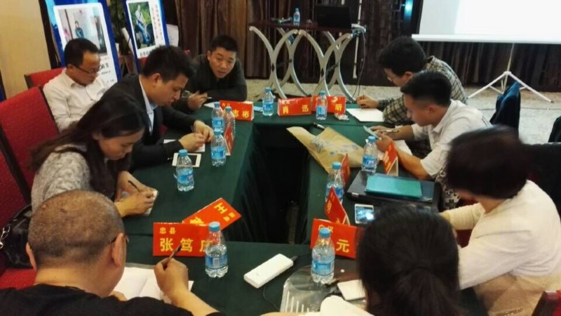 容聲集成吊頂2016區(qū)域交流會綿陽站現(xiàn)場