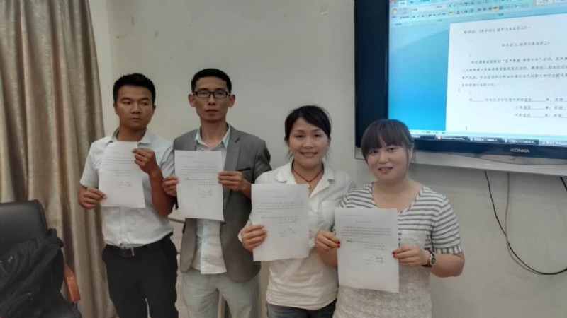 容聲集成吊頂培訓