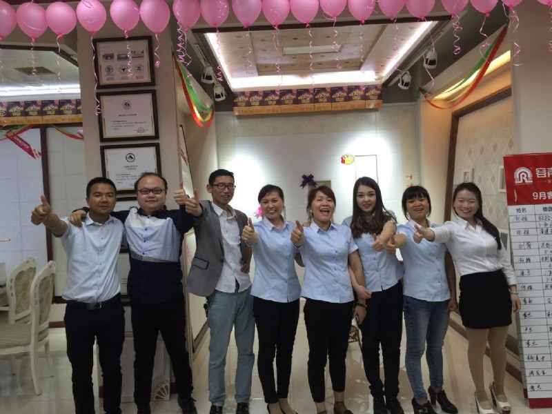 容聲集成吊頂湖南活動(dòng)圓滿結(jié)束大合影