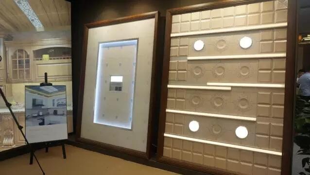 容聲集成吊頂產(chǎn)品