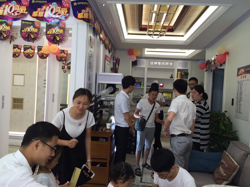 容聲活動人氣爆棚