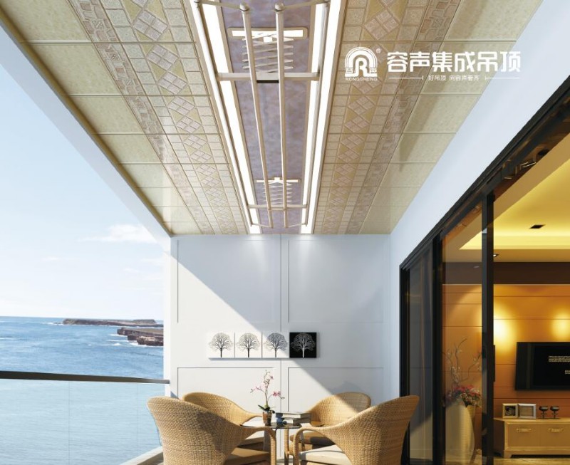 容聲多功能晾衣架