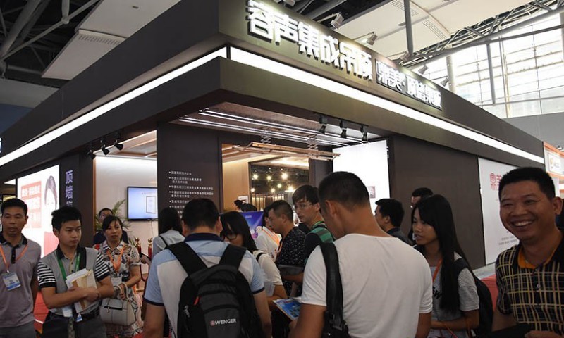 容聲集成吊頂展館靚麗外形