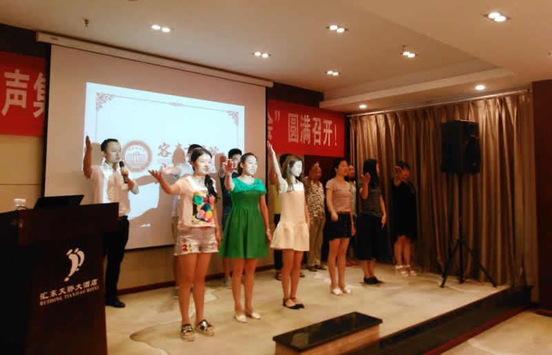 容聲集成吊頂西南區(qū)域交流會現(xiàn)場