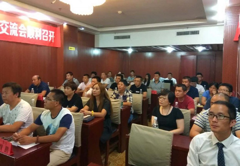 容聲區(qū)域交流會現(xiàn)場