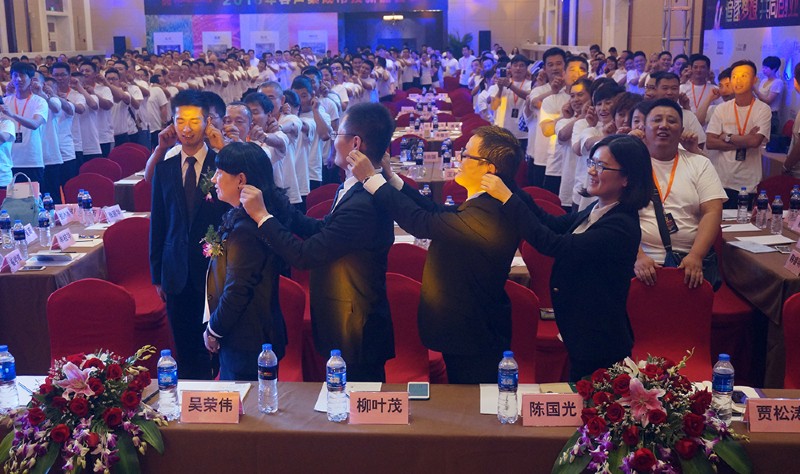 熱場(chǎng)活動(dòng)