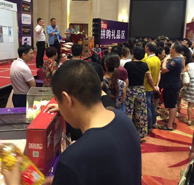 活動(dòng)現(xiàn)場(chǎng)人氣爆棚