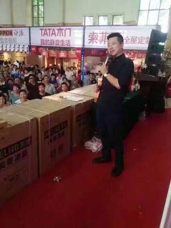 浙江衛(wèi)視知名主持人小強