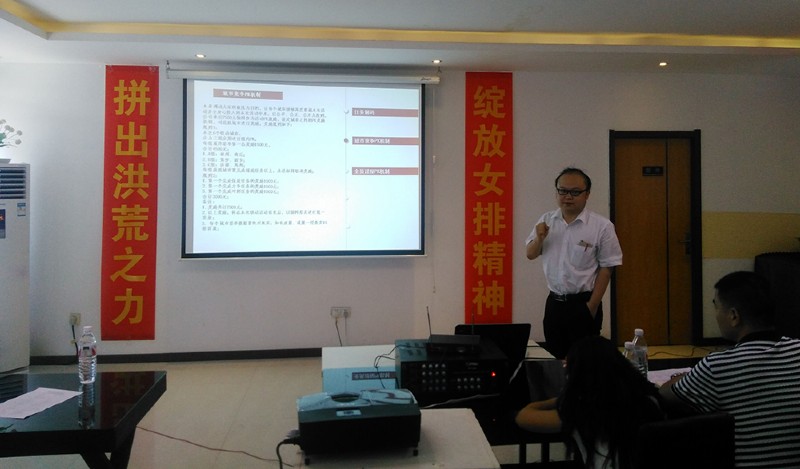 容聲集成吊頂商學(xué)院李劍文導(dǎo)師