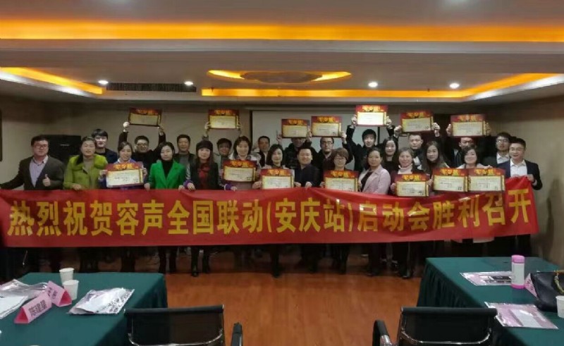 容聲集成吊頂全國聯(lián)動