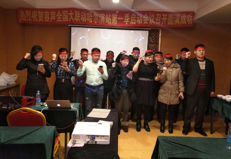 容聲集成吊頂全國聯(lián)動