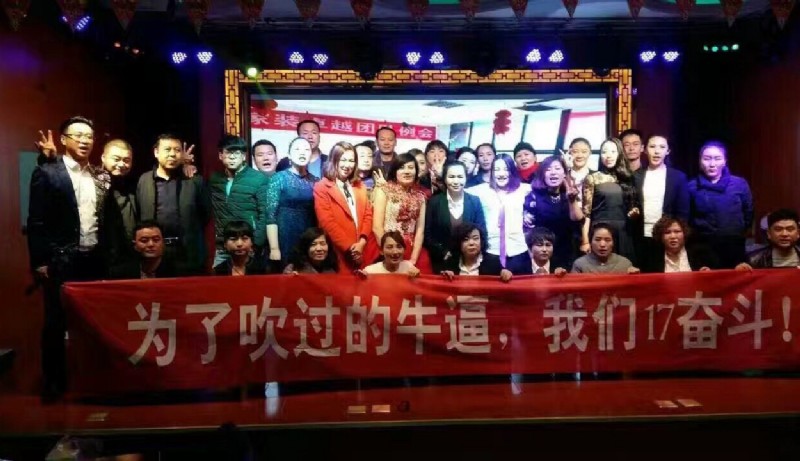 容聲集成吊頂全國聯(lián)動