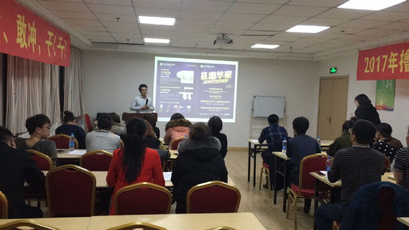 容聲集成吊頂全國聯(lián)動