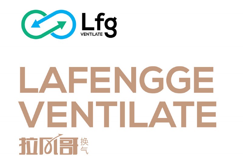 容聲集成吊頂拉風(fēng)哥