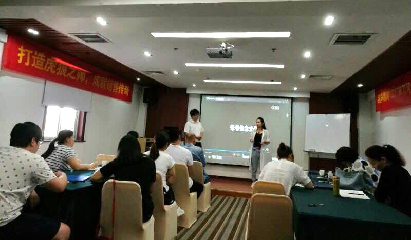 容聲集成吊頂河北聯(lián)動(dòng)啟動(dòng)會(huì)