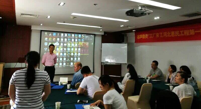 容聲集成吊頂河北聯(lián)動(dòng)啟動(dòng)會(huì)