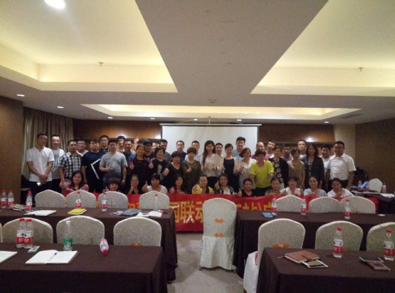容聲集成吊頂全國聯(lián)動啟動會