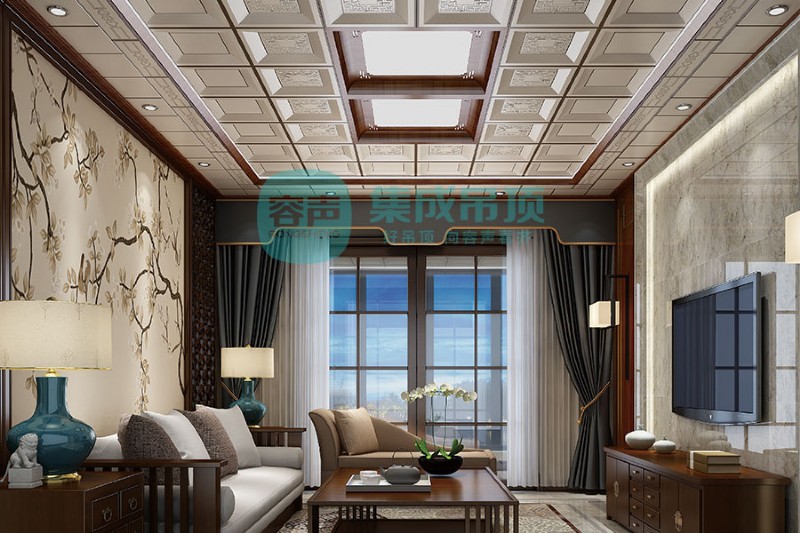 容聲集成吊頂新中式風(fēng)格效果圖