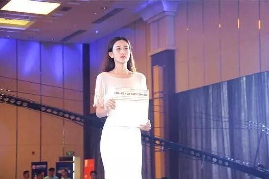 容聲集成吊頂2017經(jīng)銷商大會(huì)