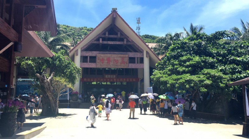 2017容聲集成吊頂優(yōu)秀經銷商三亞游