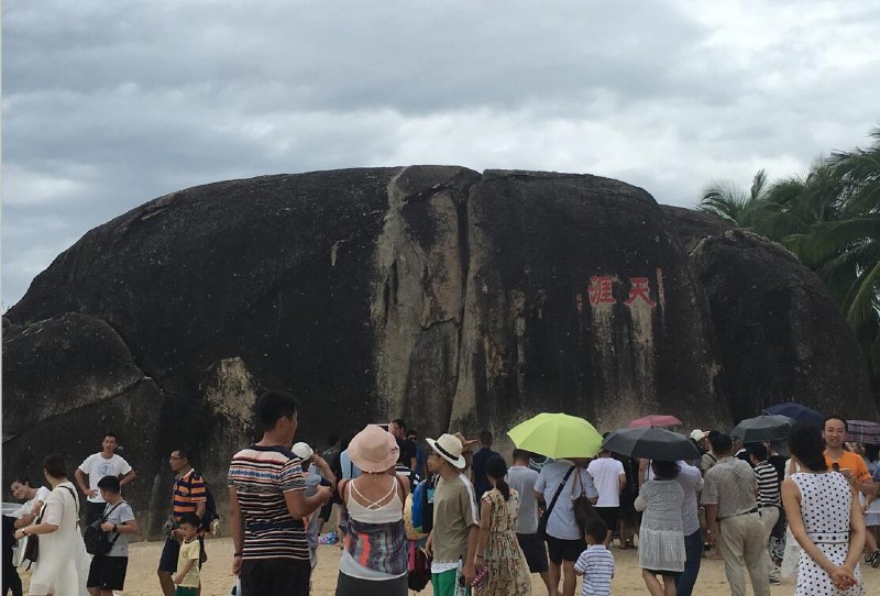 2017容聲集成吊頂優(yōu)秀經銷商三亞游