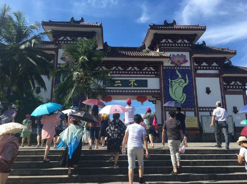 2017容聲集成吊頂優(yōu)秀經銷商三亞游