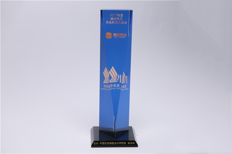 容聲集成吊頂最具影響力品牌