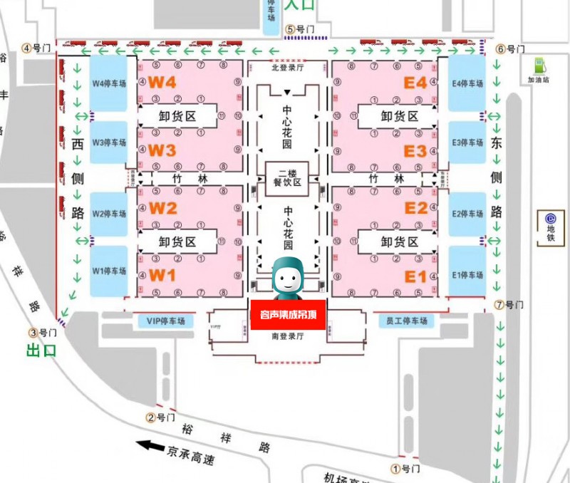 容聲集成吊頂北京展展位