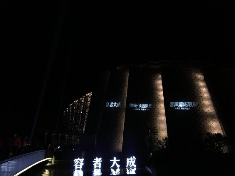 烏鎮(zhèn)大劇院