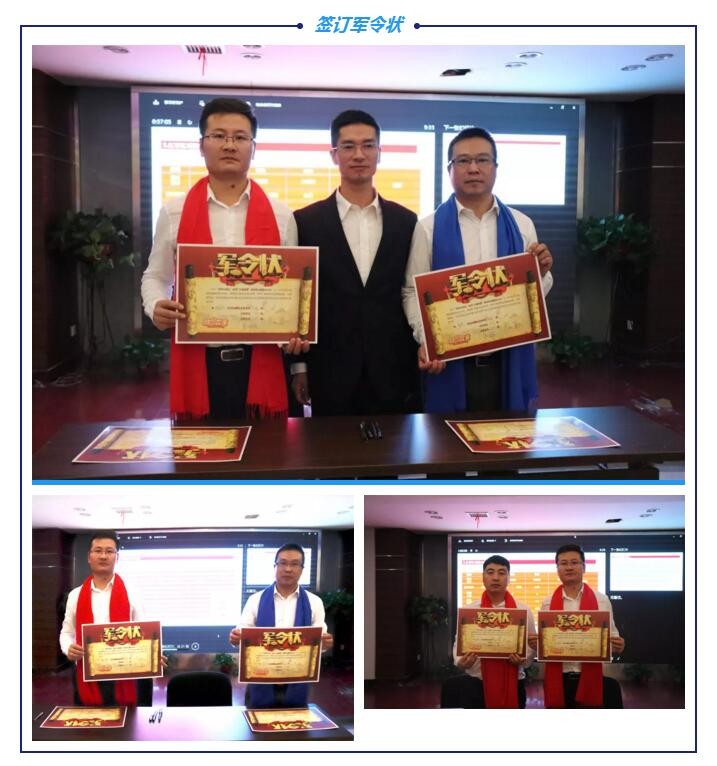 容聲集成吊頂?shù)谒募救珖?lián)動(dòng)