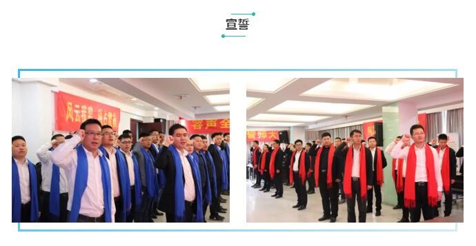 容聲集成吊頂?shù)谒募救珖?lián)動(dòng)