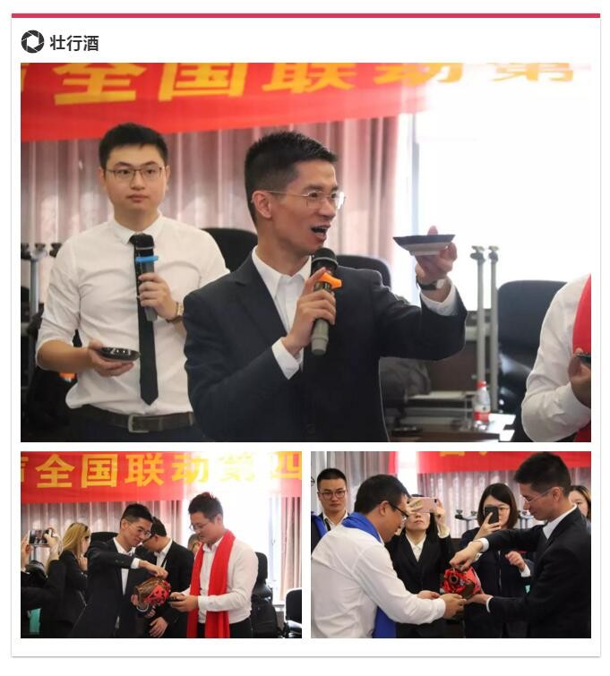 容聲集成吊頂?shù)谒募救珖?lián)動(dòng)