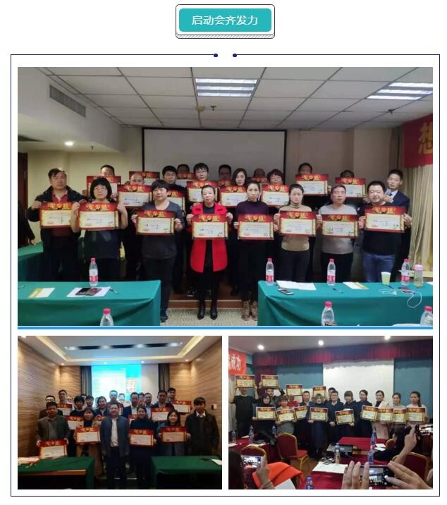 容聲集成吊頂?shù)谒募救珖?lián)動