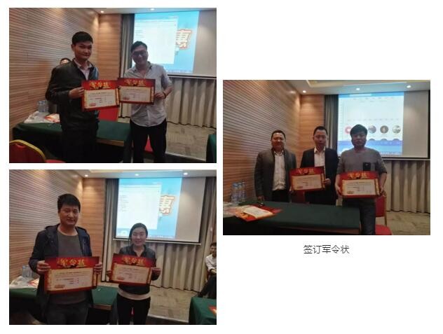 容聲集成吊頂?shù)谒募救珖?lián)動