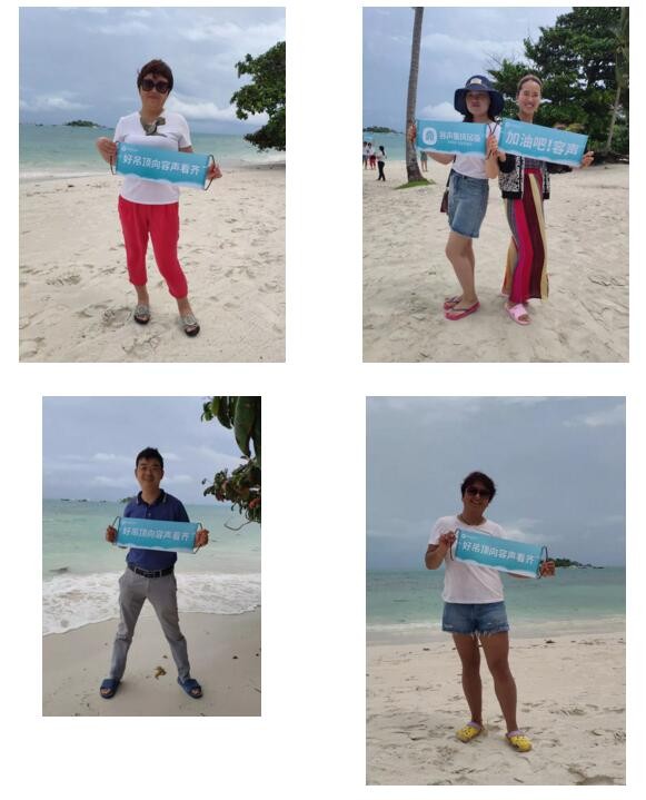 容聲集成吊頂新加坡游