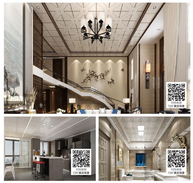容聲集成吊頂產(chǎn)品效果圖