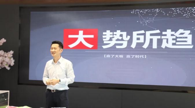 容聲集成吊頂大板新品發(fā)布 容聲集成吊頂大板新品發(fā)布