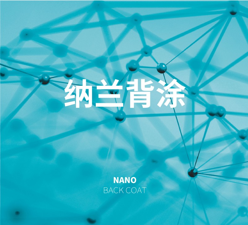 容聲集成吊頂新品發(fā)布會 容聲集成吊頂新品發(fā)布會