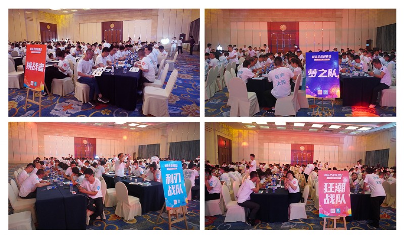 容聲集成吊頂促銷