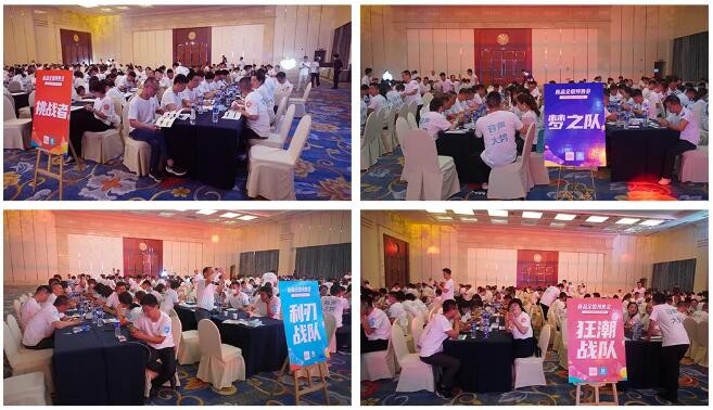 容聲集成吊頂直播促銷