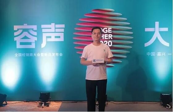 容聲南昌經(jīng)銷商胡叔平