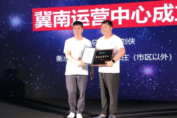 容聲集成吊頂 容聲集成吊頂