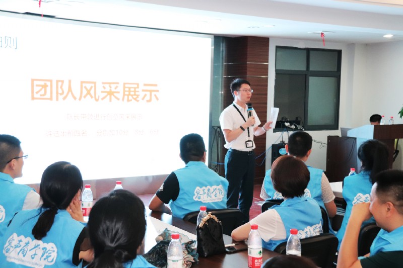 容聲集成吊頂新商培訓(xùn)會