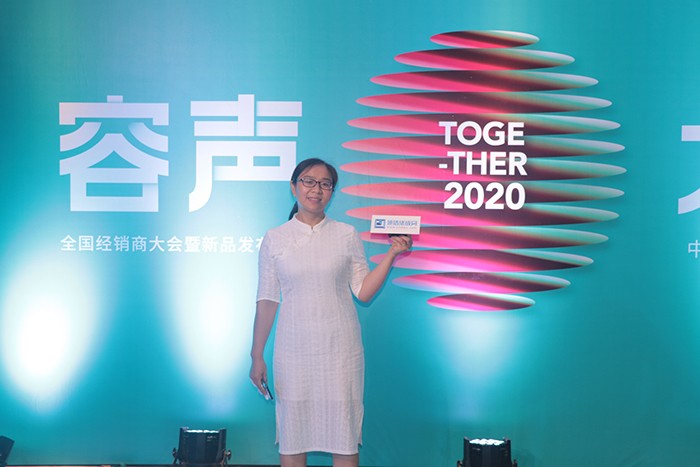 容聲集成吊頂內(nèi)江經(jīng)銷商