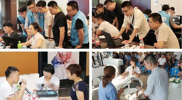 容聲商學(xué)院新人培訓(xùn)會