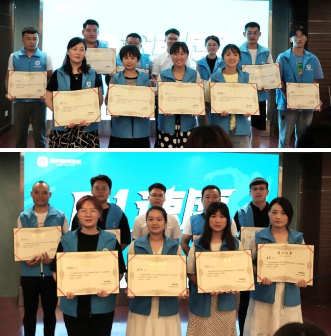 容聲集成吊頂新商培訓(xùn)會