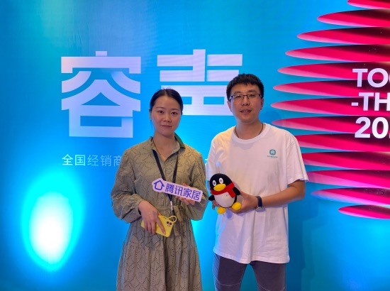 容聲集成吊頂東港經(jīng)銷商楊鑫 容聲集成吊頂東港經(jīng)銷商楊鑫