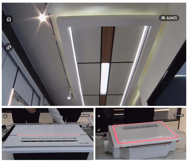 容聲集成吊頂五無膠大板節(jié)