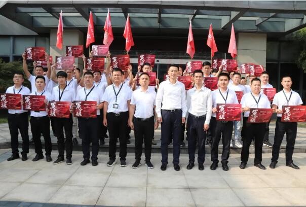 容聲集成吊頂區(qū)域交流會