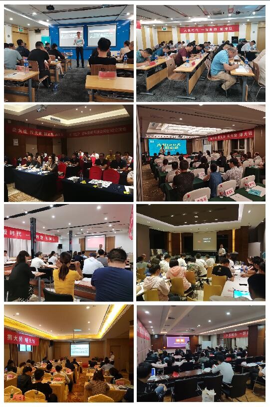 容聲集成吊頂區(qū)域交流會